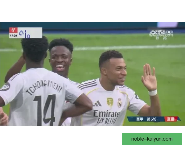 姆巴佩与维尼修斯联手 迎来新组合助力球队竞争力提升